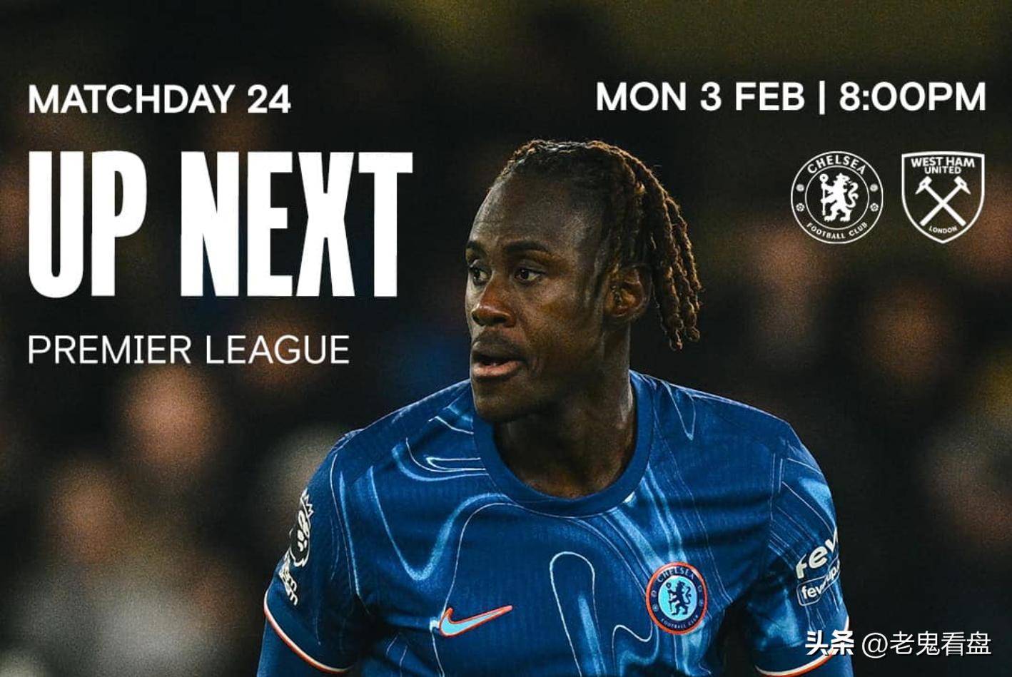 开云体育入口-欧洲球队在冬季转会窗口添补实力