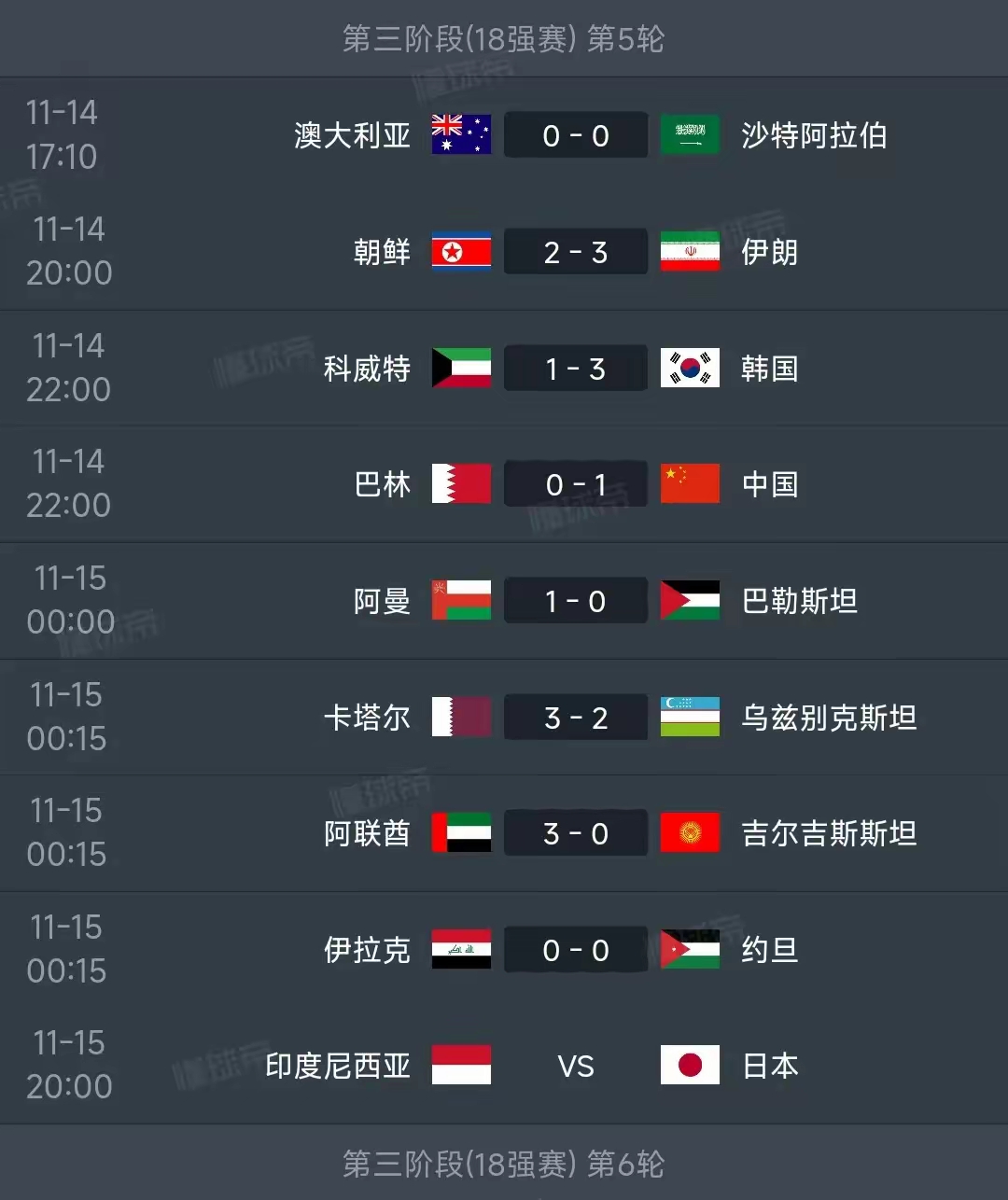 开云下载-热门球队接连获胜一路领先稳坐榜首位置的简单介绍