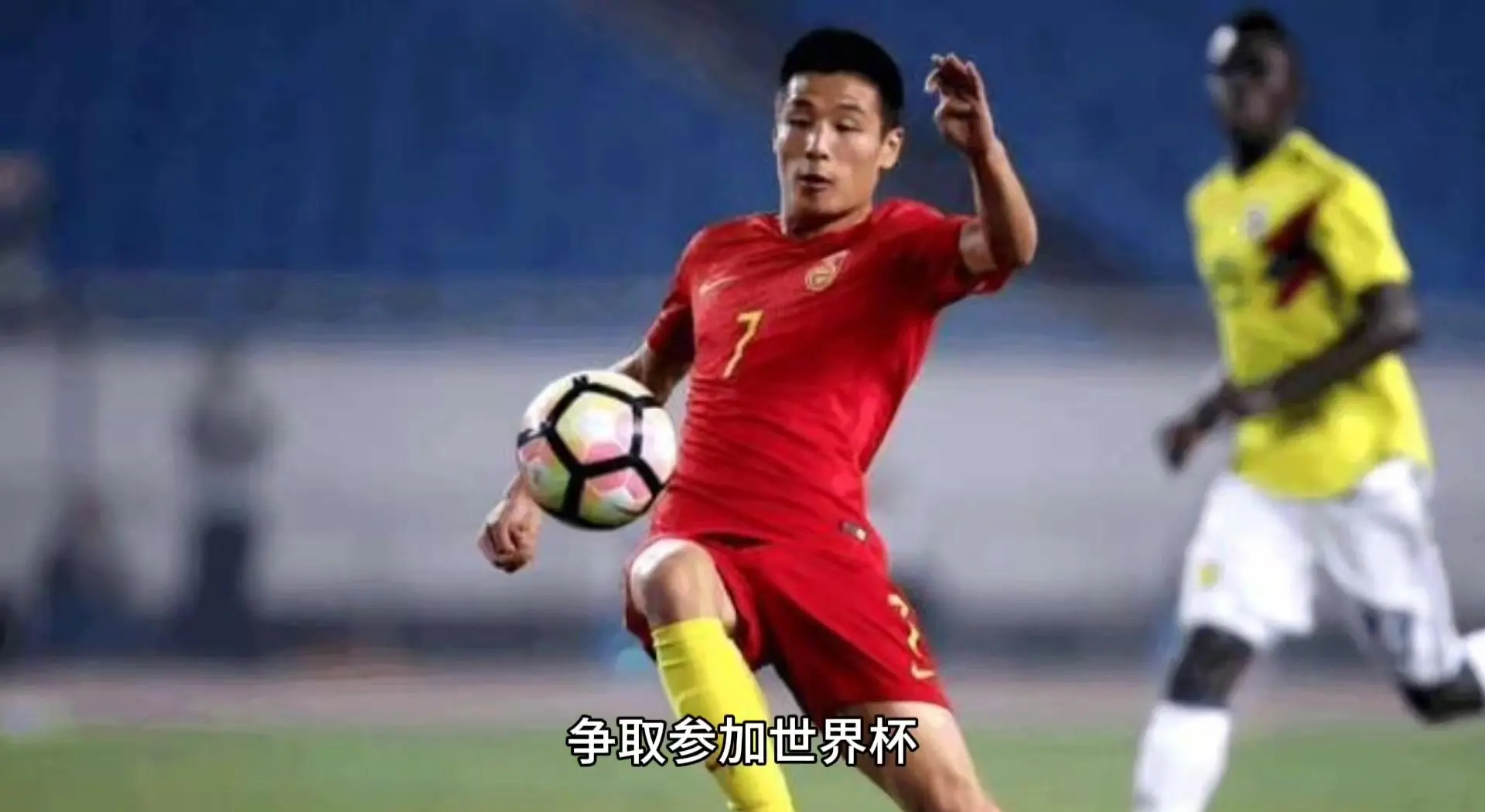 开云体育中国-欧国联赛中球队为国争光，赛场上展现顽强斗志