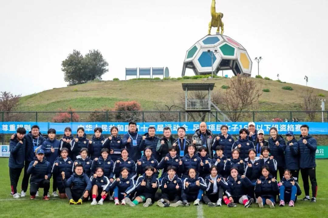 开云下载-劲敌对碰：女足冠军杯赛季后赛火爆展开的简单介绍