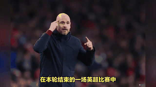 开云下载-水晶宫遭遇西汉姆联力挫，积分榜再度落后的简单介绍