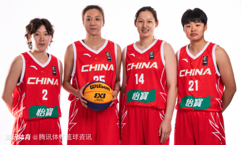 开云体育官网-亚洲篮球锦标赛半决赛精彩瞬间抢先看的简单介绍