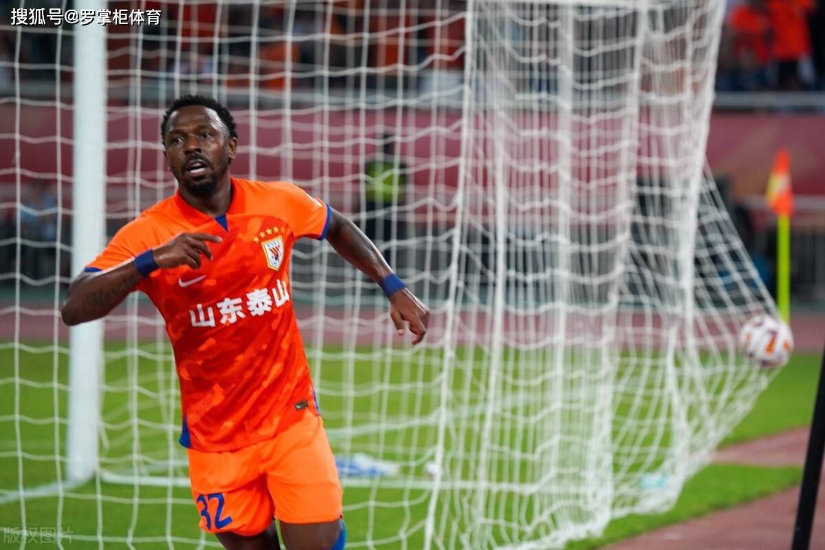 山东鲁能后卫连续两场收获进球，状态火热的简单介绍