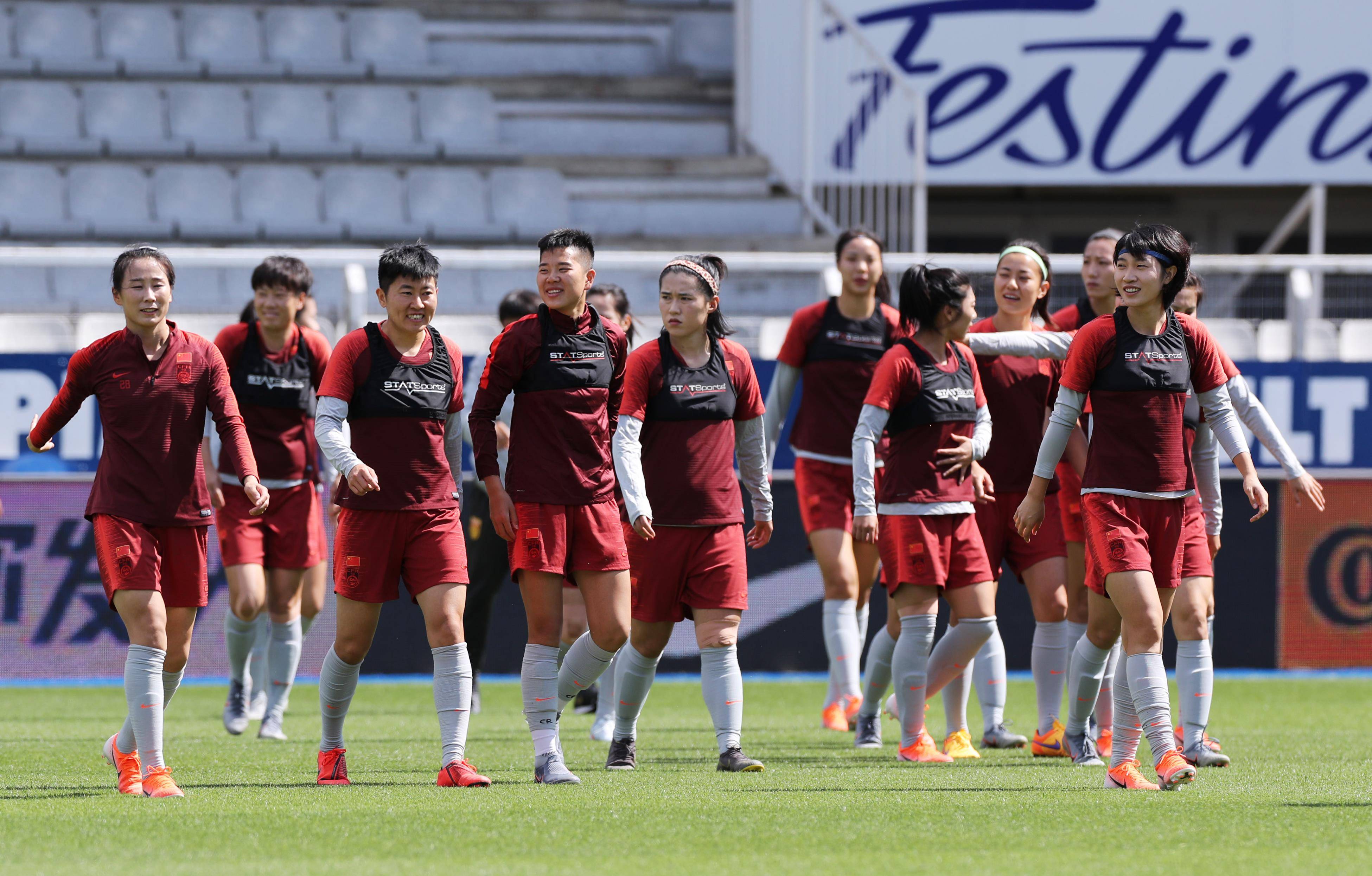 开云体育下载-中国女足备战世界女足联赛，训练成果显著