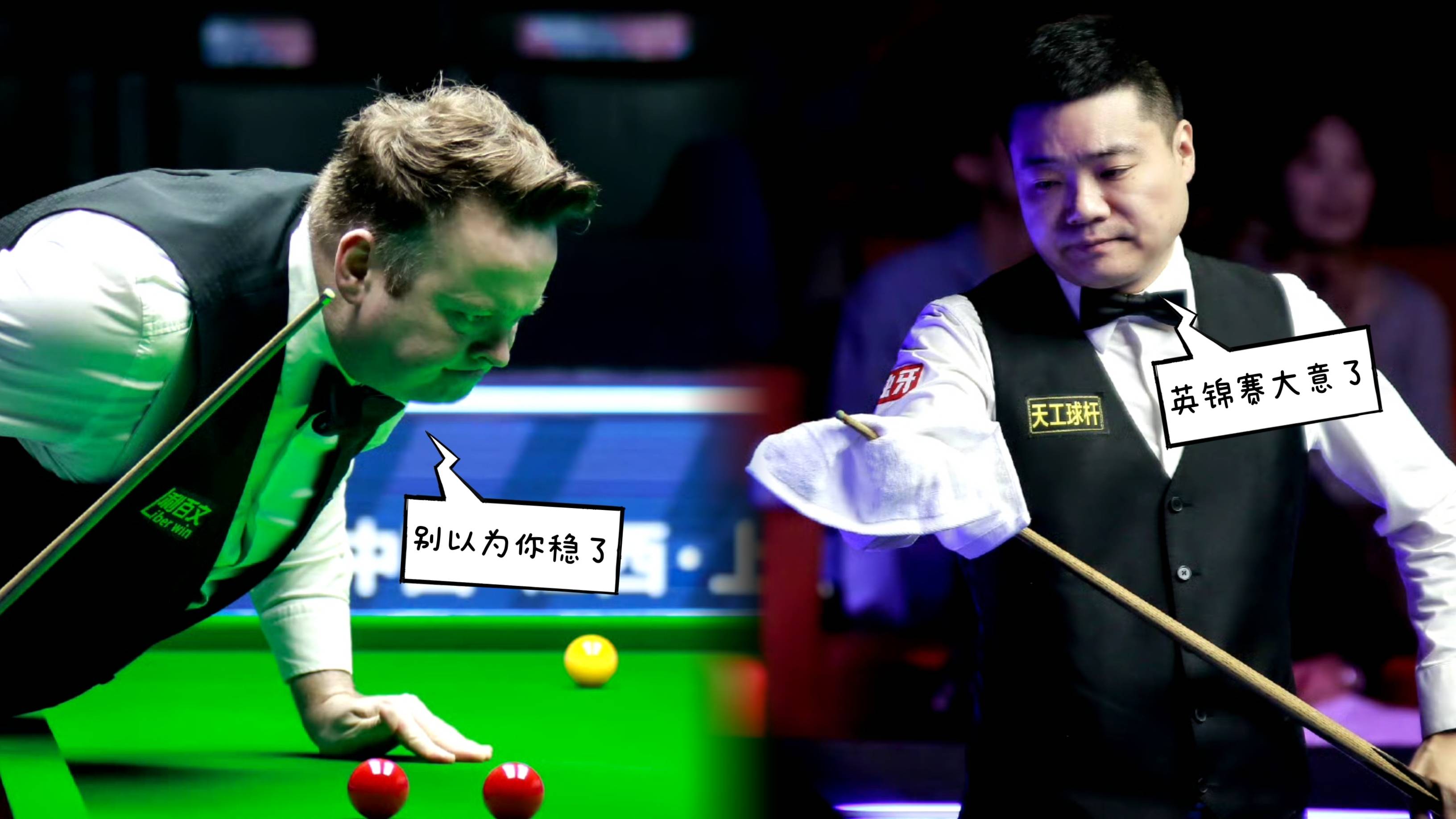 开云体育平台APP-对手实力不容小觑，球队小心谨慎备战