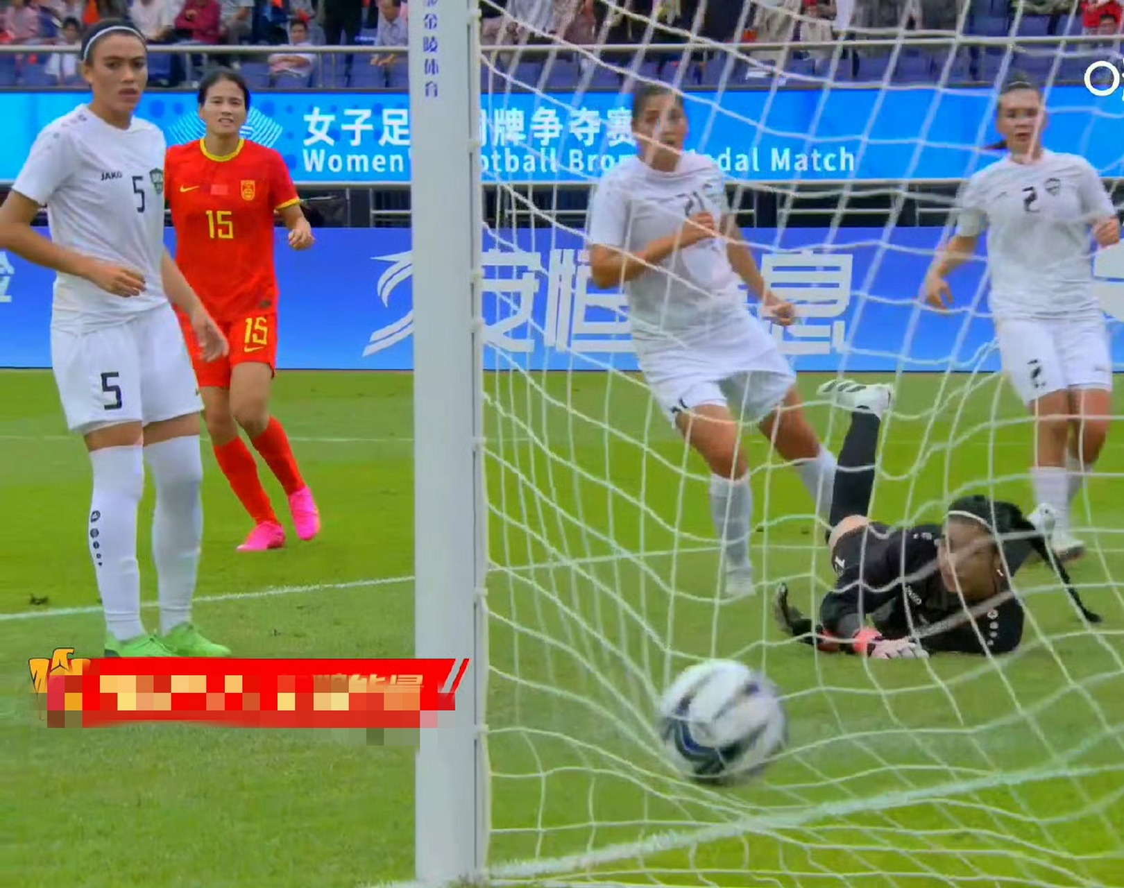 开云体育-强队对决：女足总决赛热血搏杀令人期待的简单介绍