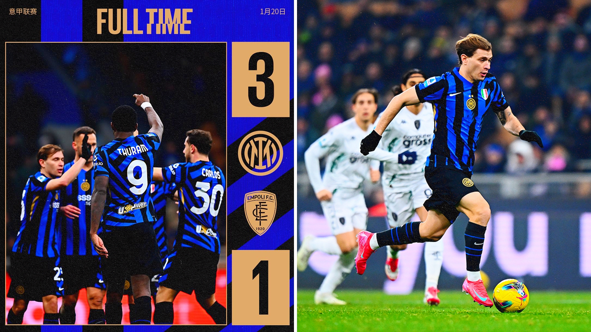 开云体育-意甲强队再度夺冠，主帅成为核心功臣