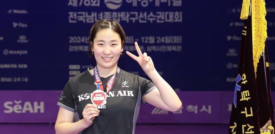 尼斯客场逆袭，实力出众迅速崭露头角的简单介绍