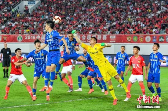 恒大后防表现抢眼，零封对手实现连胜的简单介绍