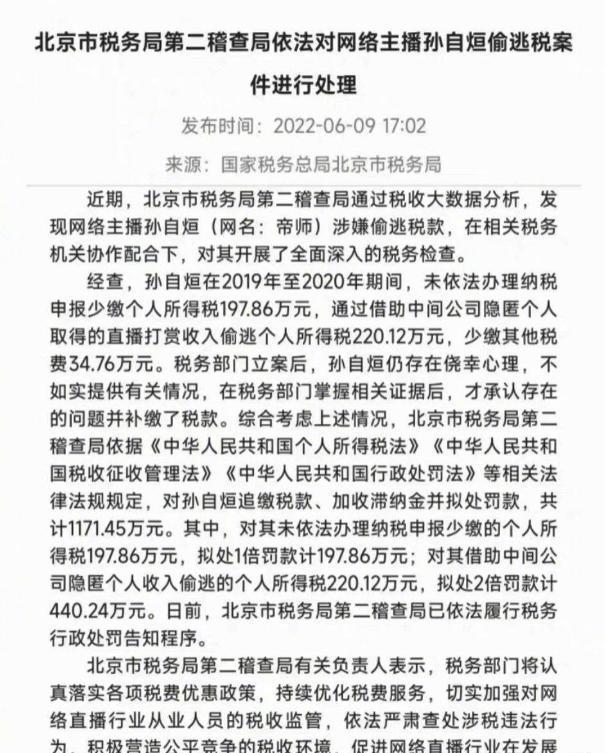 开云体育平台APP-绿城客场不敌强敌，无力回天遭遇失利