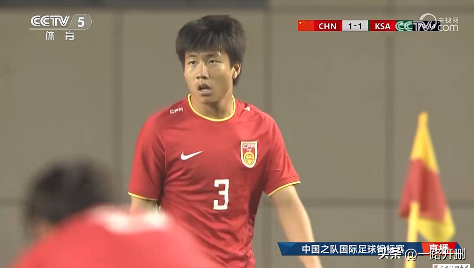 开云体育中国-中国队员表现抢眼，勇夺头名的简单介绍