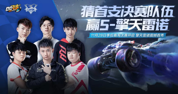 开云官网-关于一触即发的擂台上，胜者与战力同行的信息