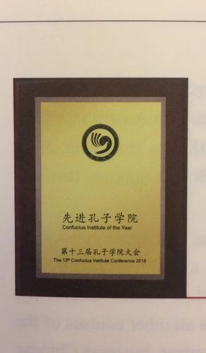 赞比亚选手斩获佳绩，喜获奖牌