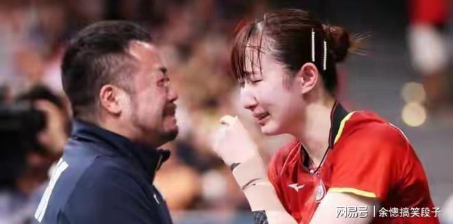 卢戈主场惨败，再次遭遇失利