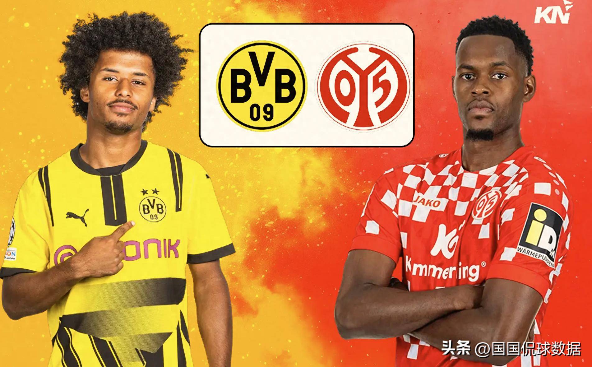 开云体育登录-多特蒙德客场逆转格拉纳达，取得关键胜利