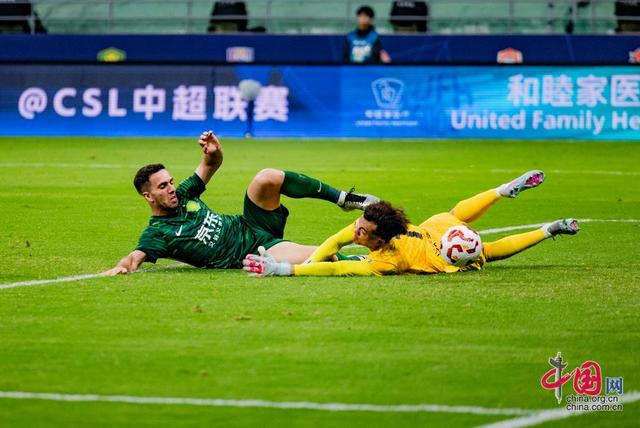北京国安主场告捷，保持不败纪录
