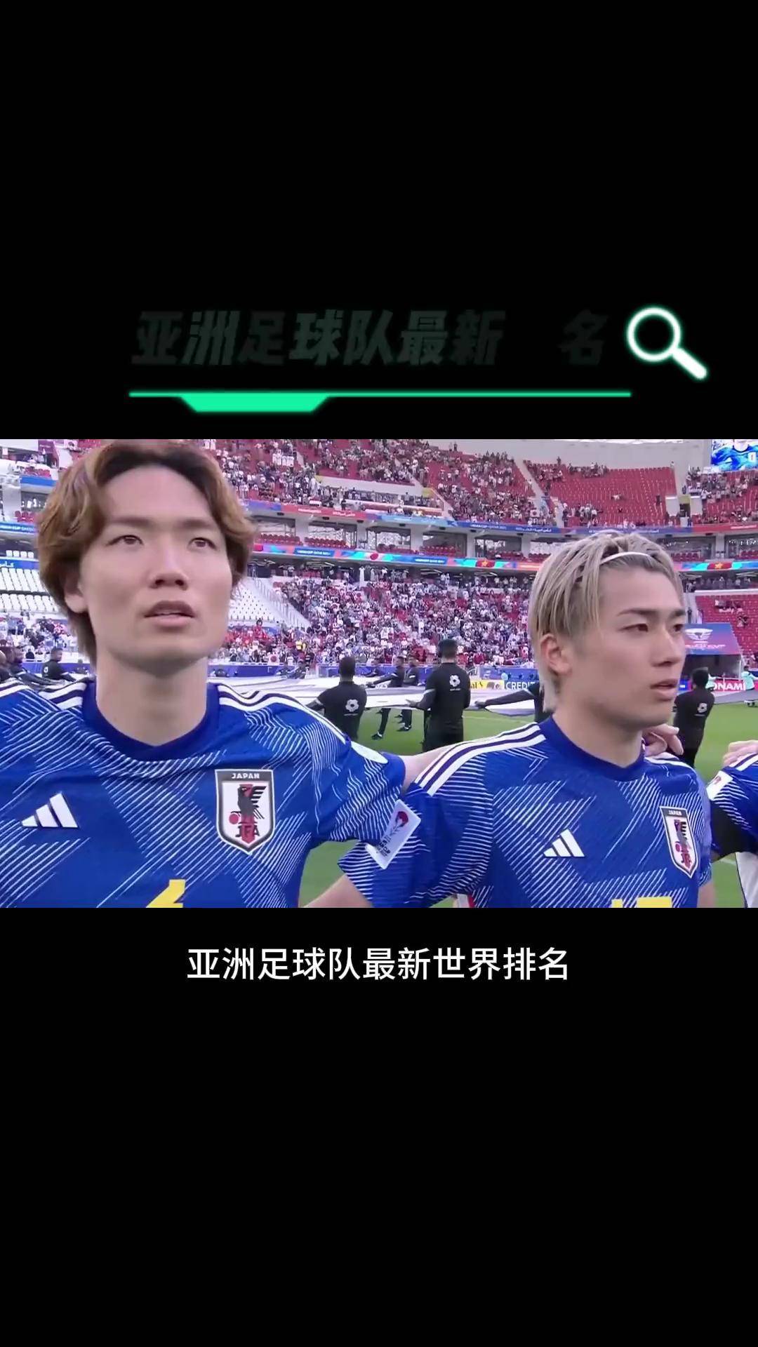 包含亚洲足球名将集结曼谷，备战国际挑战赛的词条