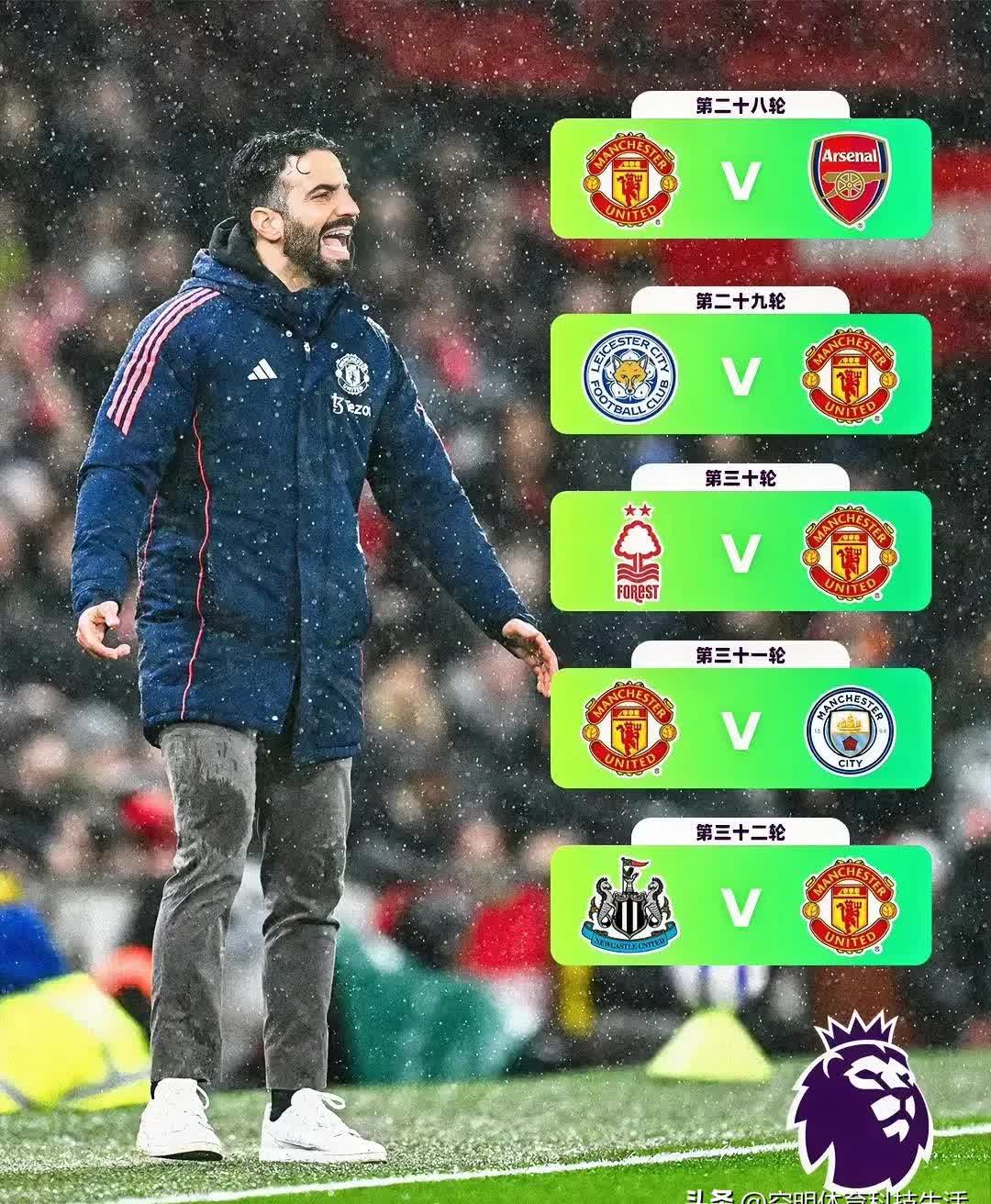 开云下载-热门球队摆脱低迷表现，赢得宝贵分