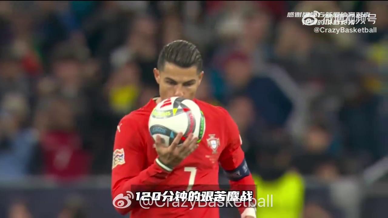 欧洲足球豪门对阵，赛场对决惊险刺激的简单介绍