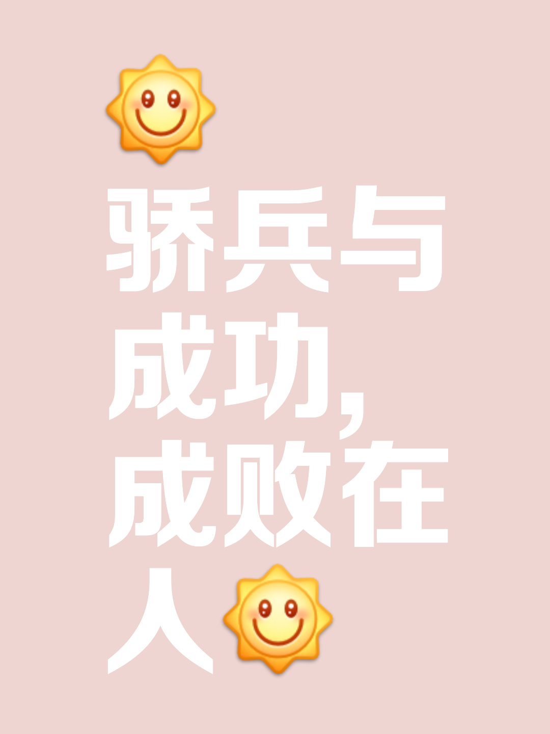 关于马赛士气正旺，连胜势不可挡形势大好的信息