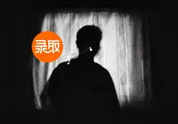 开云体育入口-波恩女将倾尽所有，领略另一番风采