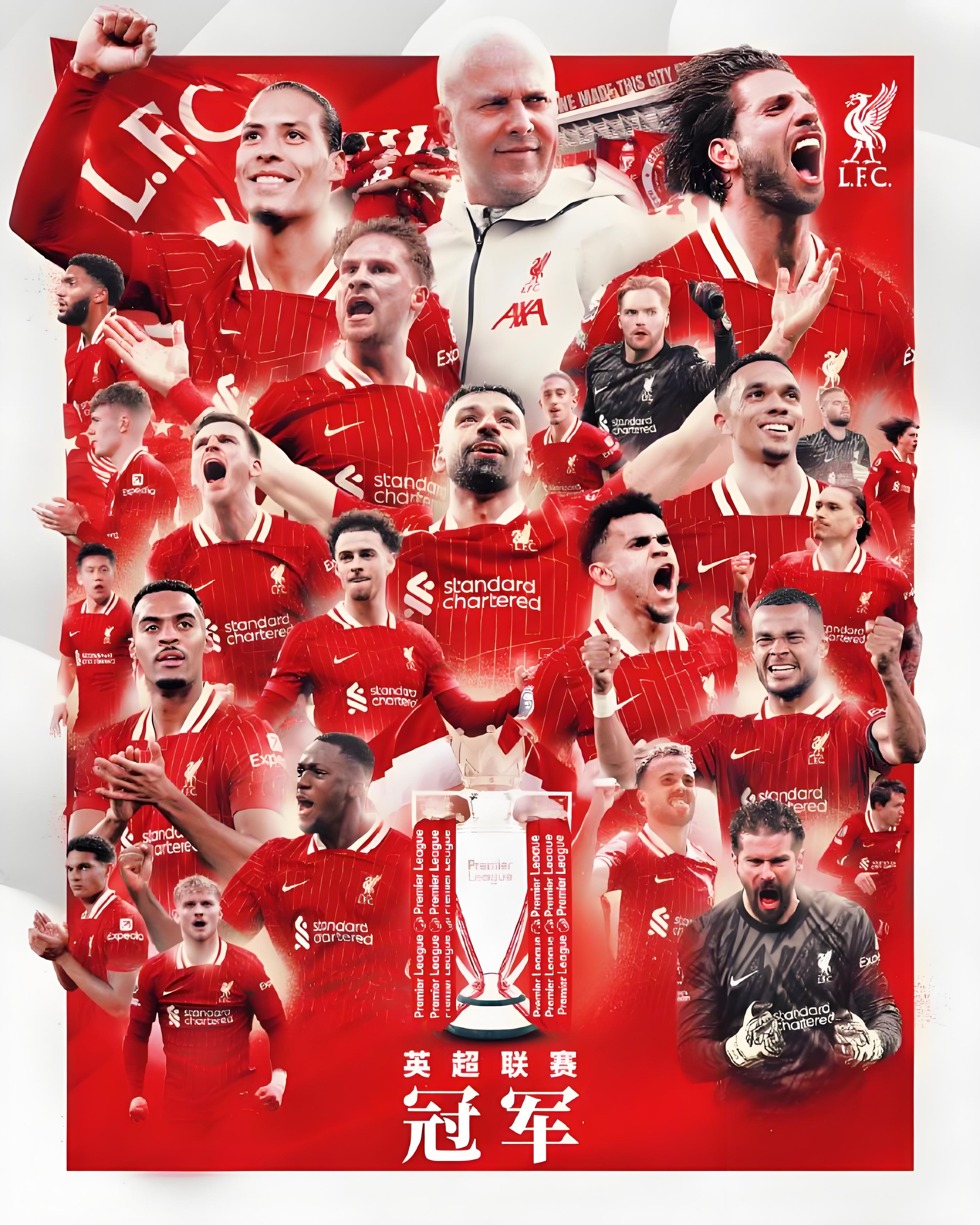 开云体育官网-关注焦点：利物浦转会受阻引入无果