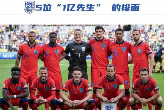 欧洲国家杯比拼实力，球队不畏强敌的简单介绍