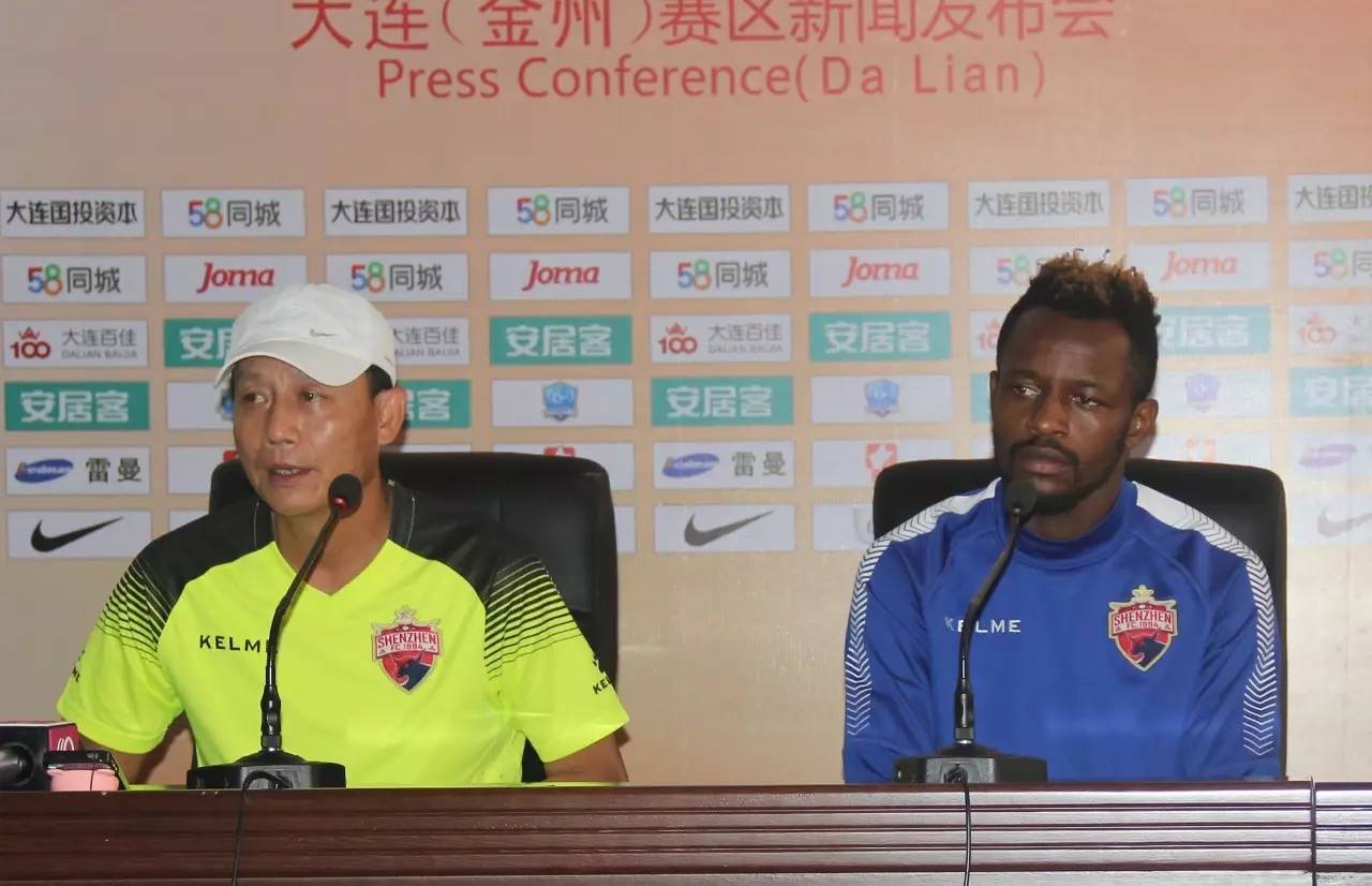 开云平台-深圳佳兆业队员全力以赴，努力取得胜利的简单介绍