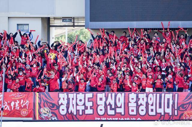 开云体育入口-约瑟维尔主场大胜，继续保持主场势头！