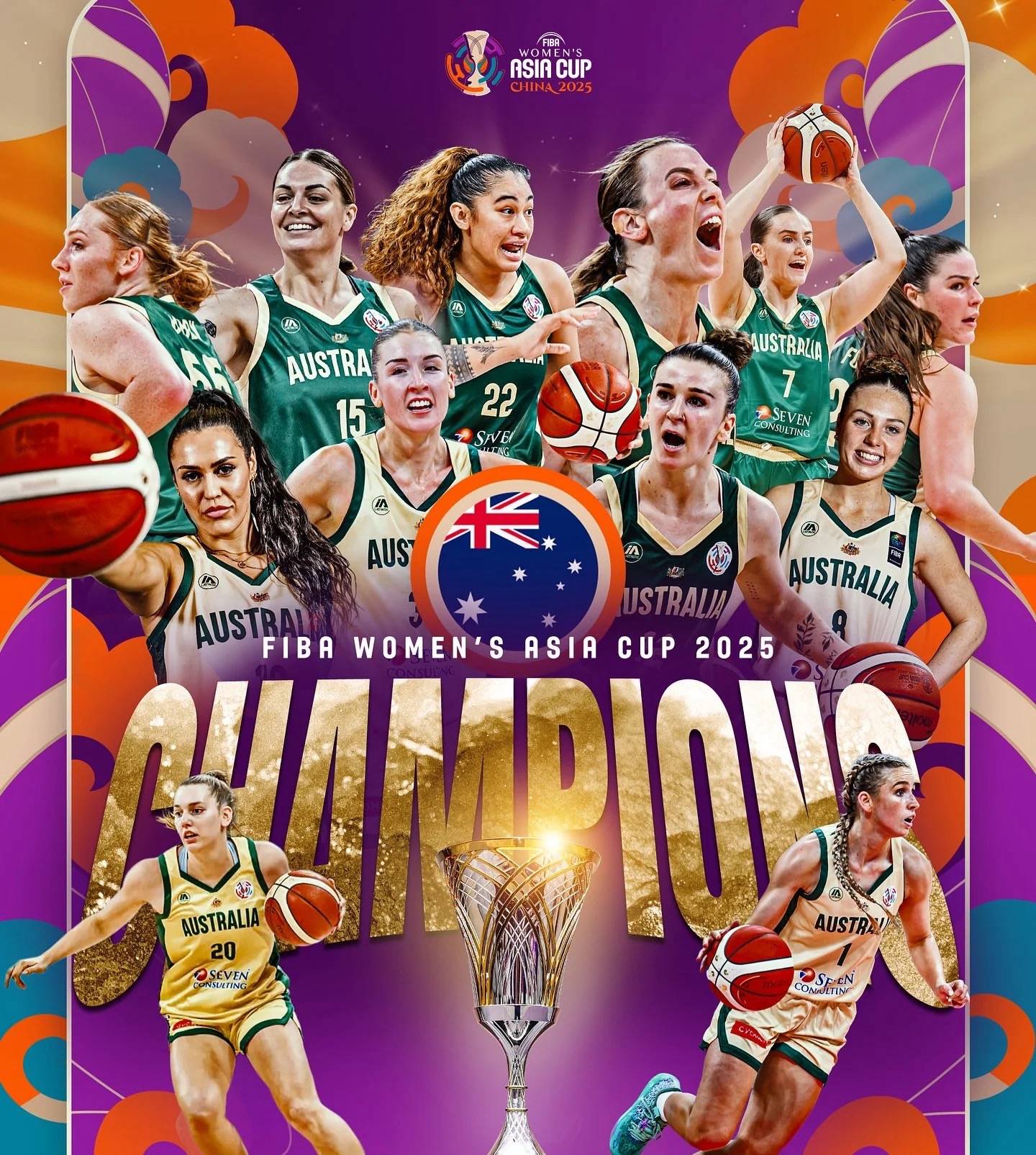 开云平台-澳大利亚女篮夺冠:亚洲杯总决赛精彩对决