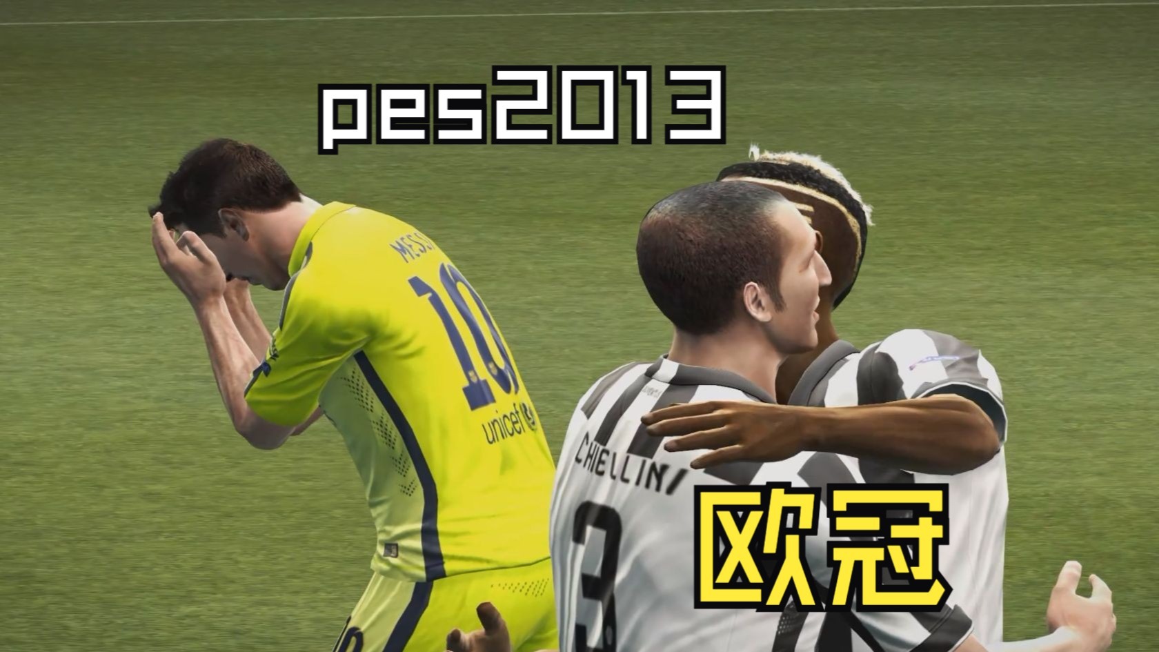 巴塞罗那备战尤文图斯，积极备战