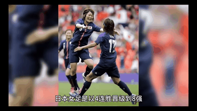 瑞典女足连胜晋级国际锦标赛决赛