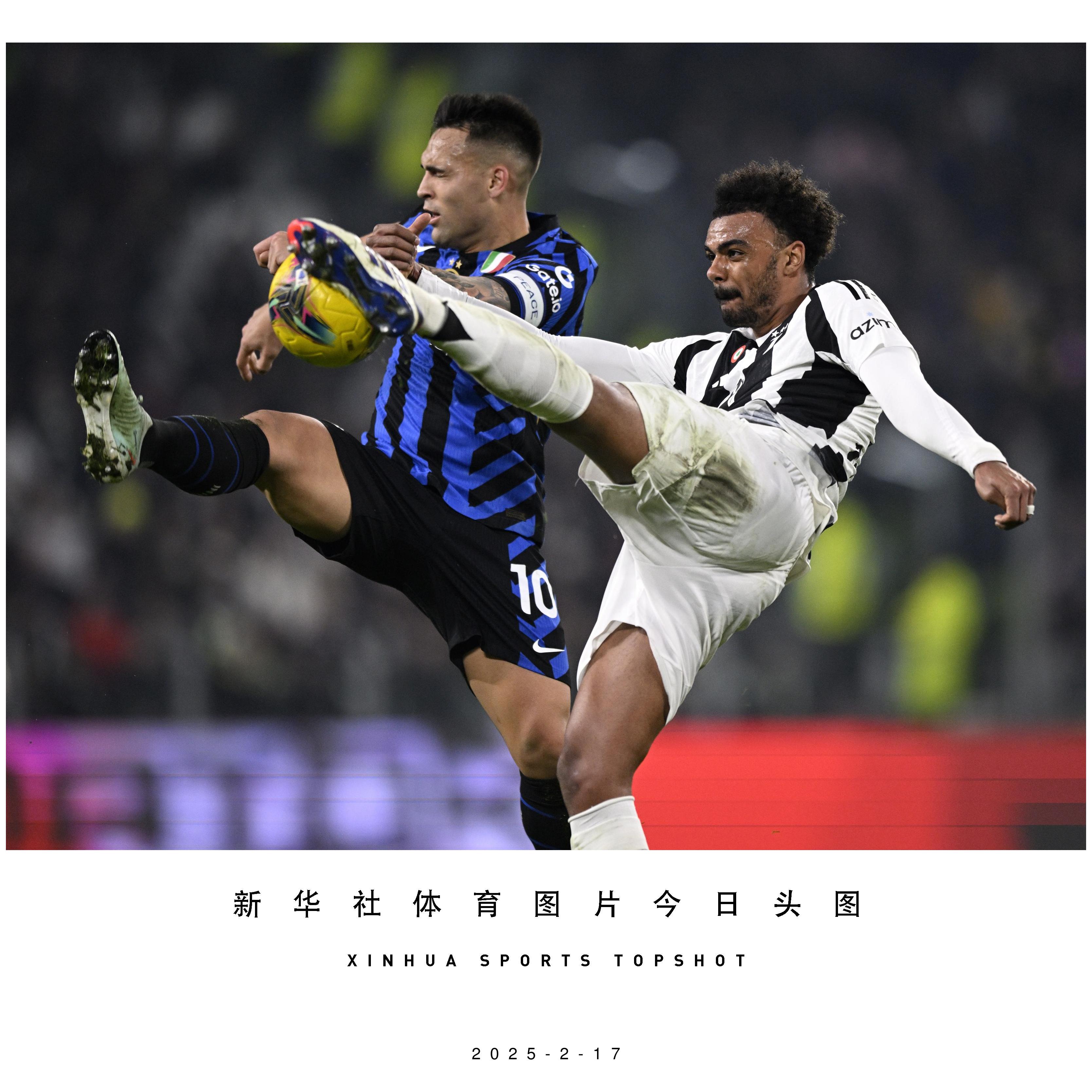 开云平台-尤文图斯将迎击巴黎圣日耳曼的强劲挑战