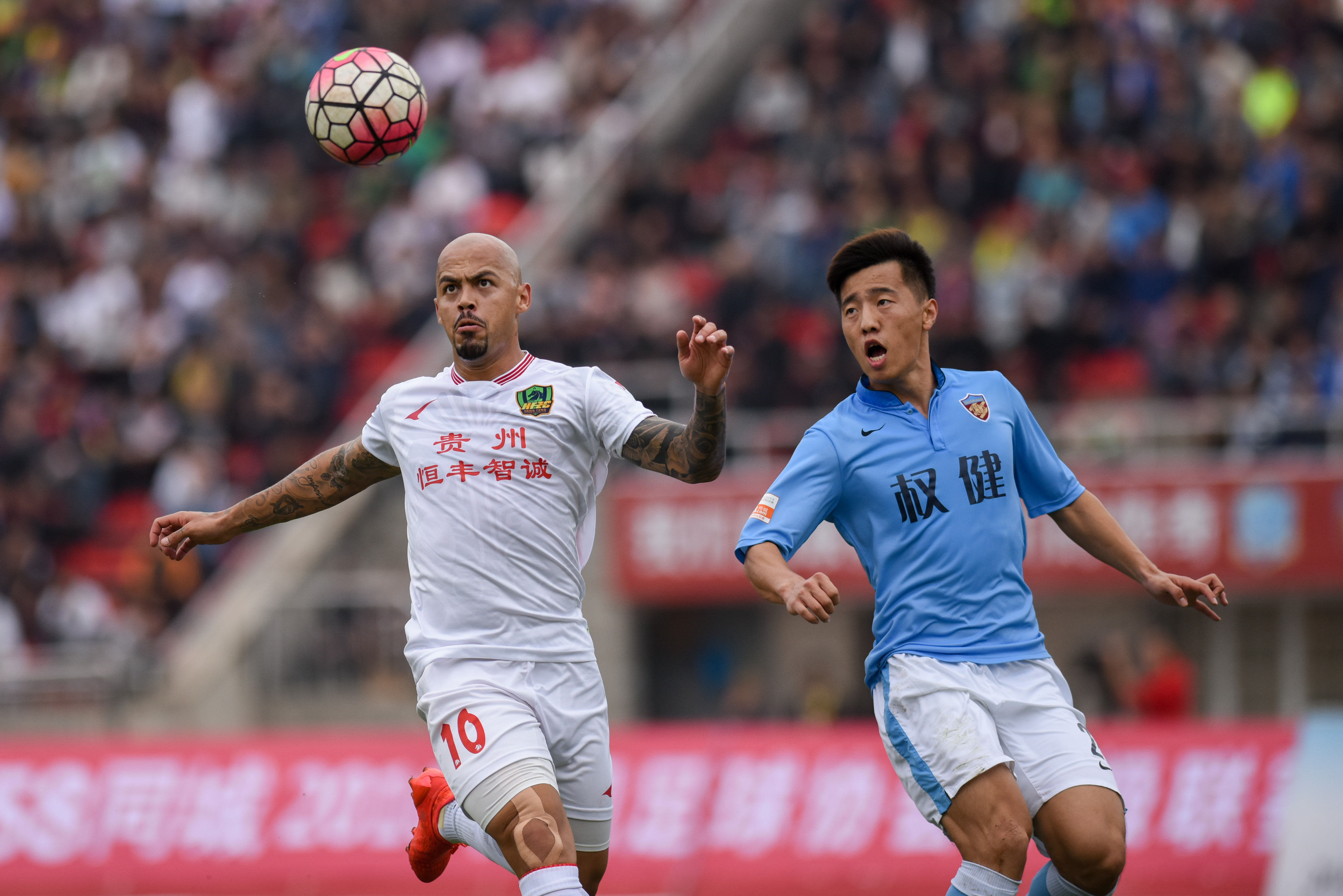 开云平台-贵州智诚主场战平青岛黄海，难分胜负引发争议！