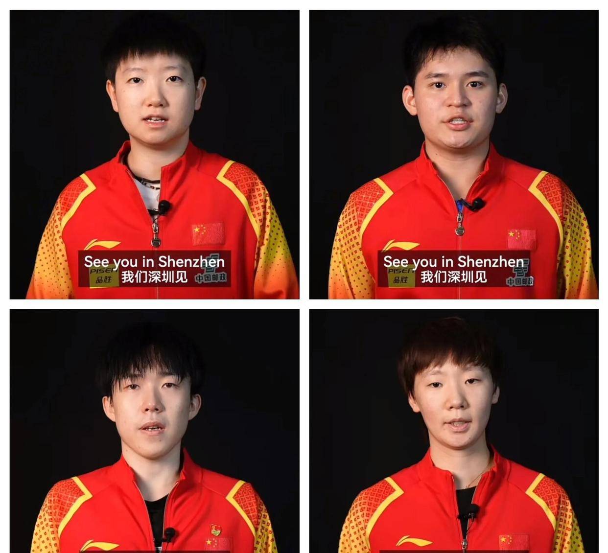 包含超强对决！亚洲杯即将开战，世界级球队盛大亮相的词条