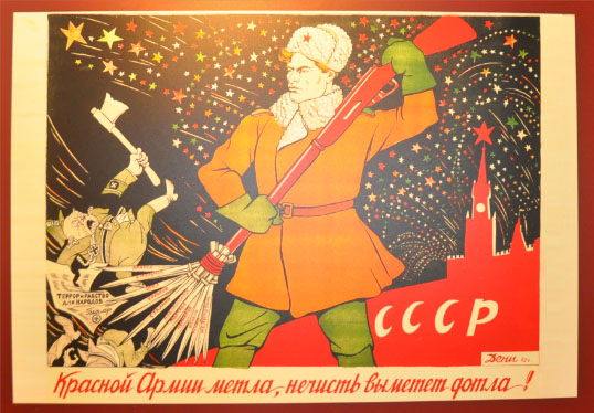 开云官网-比康竞技逆袭成功，取得反超胜利