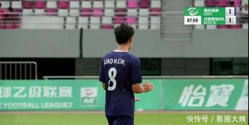 开云体育官网-扎伊尔联赛终结连胜纪录，平局收场