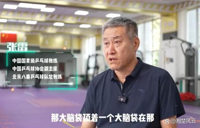 开云体育下载-包含甘肃队全队沉重失利，主教练反思战术的词条