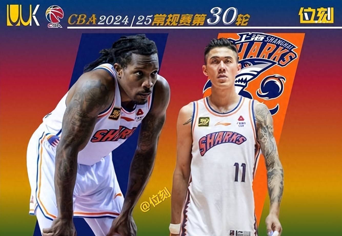 关于上海男篮击败江苏队，夺得宝贵分的信息