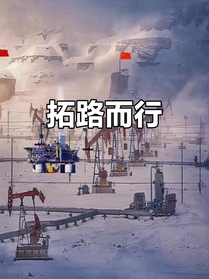 开云APP-卫冕之路充满荆棘，经历曲折能力考验成决胜