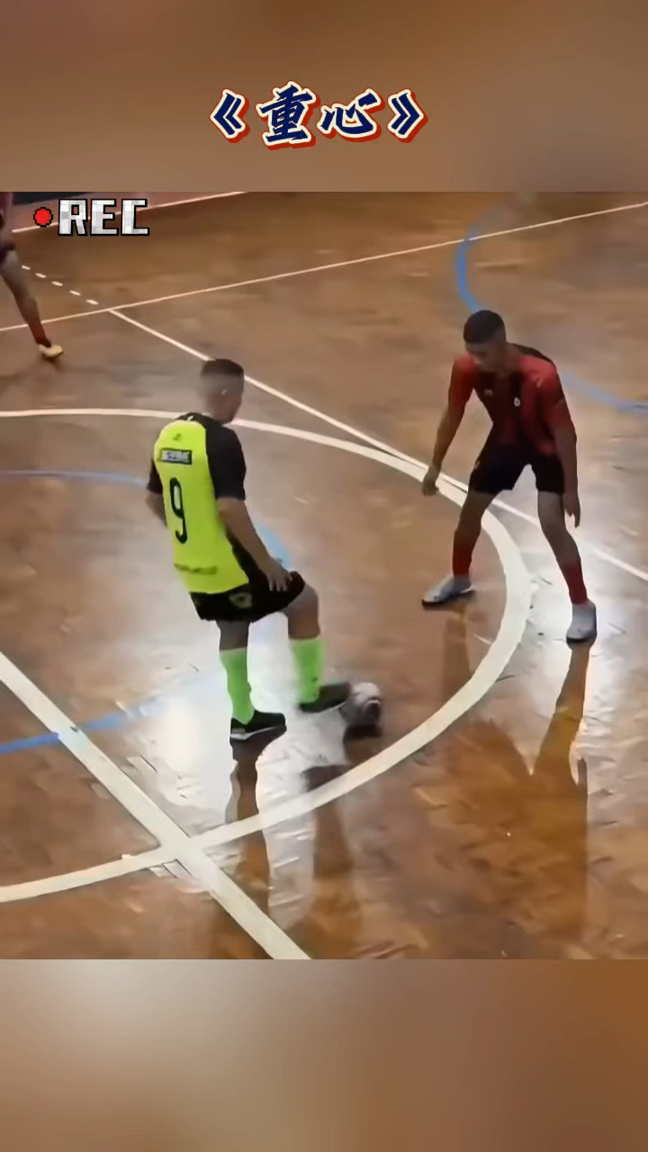 开云官网-球员技艺高超，赛场上频现绝技