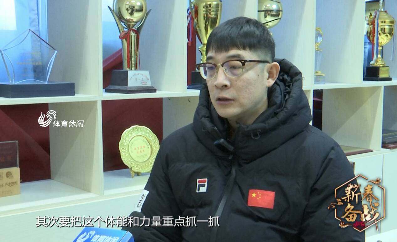 鲁能队员贾汪分享比赛感受