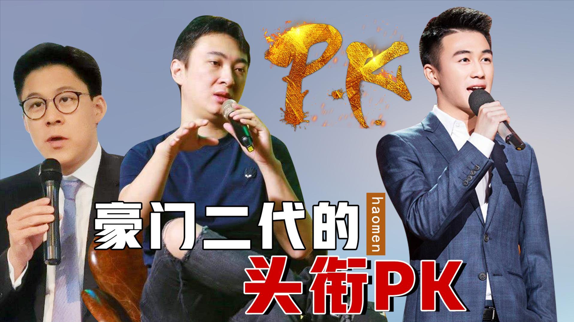 开云体育在线-强强对话！西珲两支豪门球队的对决令人期待的简单介绍