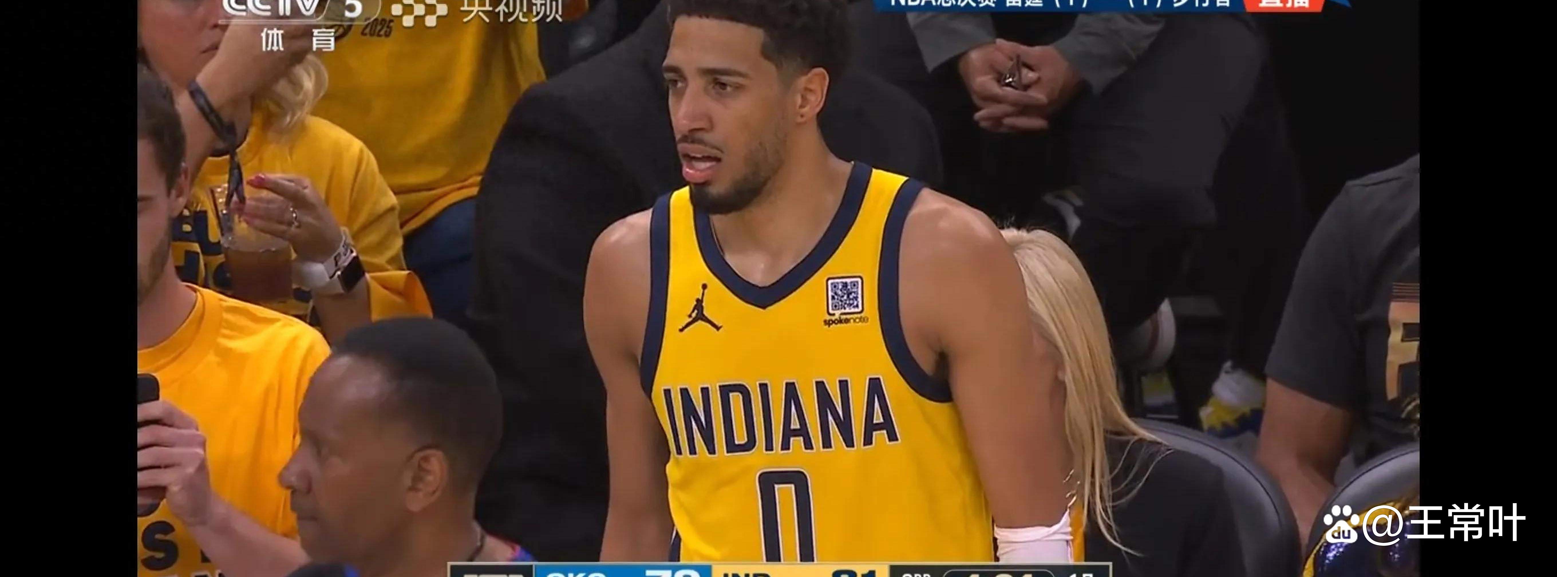 开云体育官方网站-爵士主场告捷，力挫步行者晋级下一轮