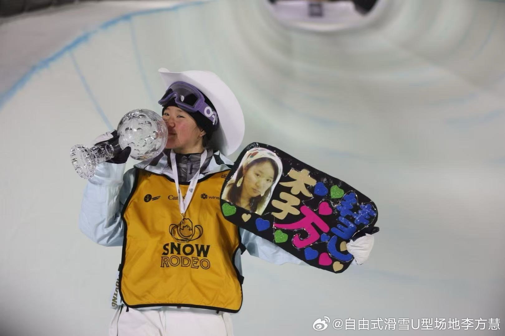 开云体育在线-德国运动员在自由式滑雪比赛中获得银牌