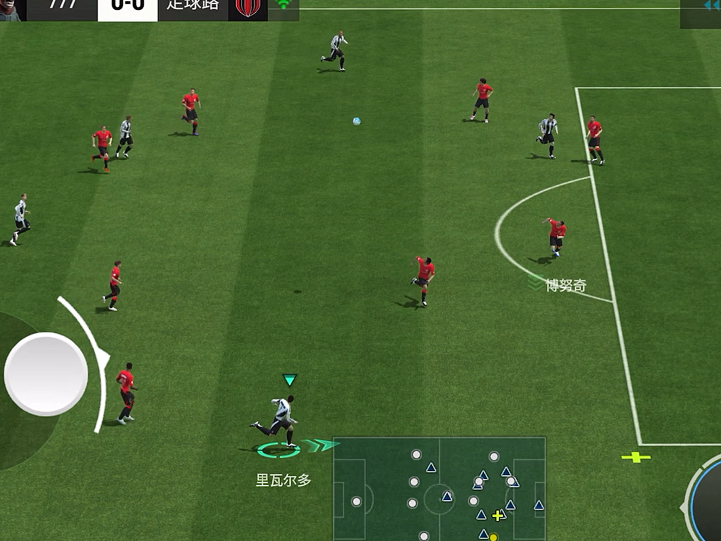 首尔FC遭遇艰难对手，备战重要战役