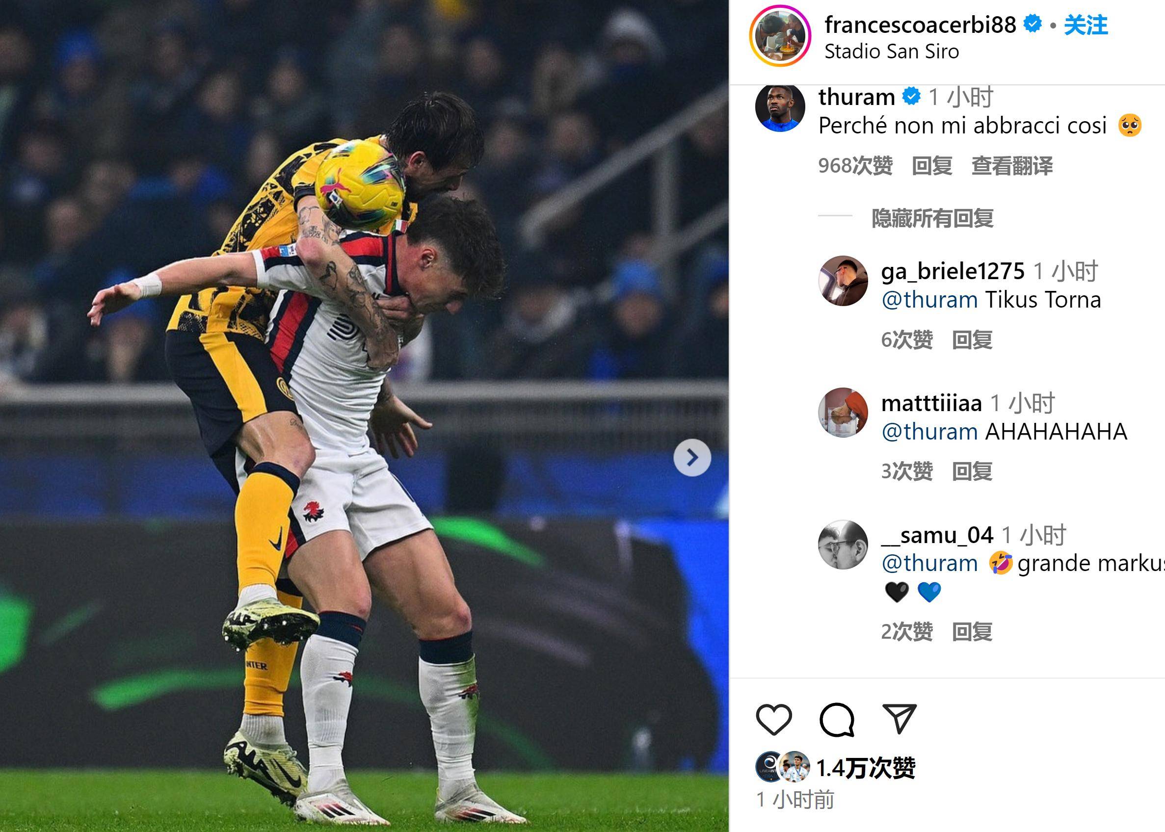 德国队不敌加拿大，遗憾未能闯入篮球世界杯八强的简单介绍