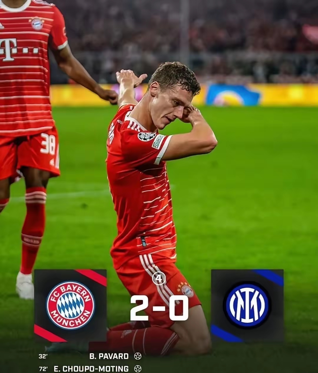 拜仁慕尼黑战胜对手，锁定德甲冠军形势的简单介绍