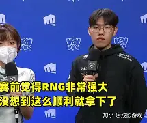 包含GEN力克FNC，Viper拿下关键大龙宿敌对决四强赛，锁定晋级资格的词条