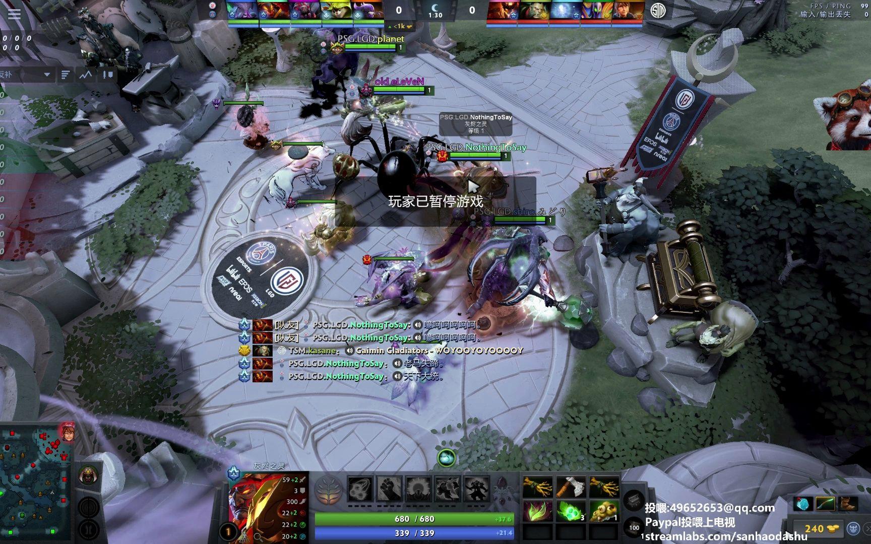 开云体育app-TSM力克LGD，369开启传奇时刻峡谷大战四强赛，留下经典瞬间的简单介绍